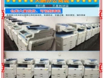 廣州辦公用品市場概覽 高效辦公的理想選擇