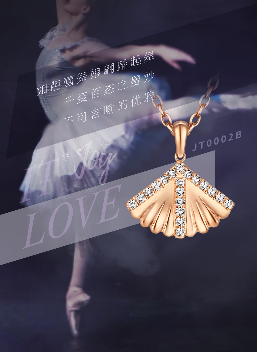 「流玉靜謐」玉鐲｜一抹翠與唇，聆聽珮玉極致的浪漫回返