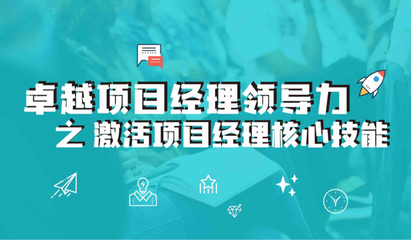 賦能中小企業(yè)成長 市中小企業(yè)服務中心培訓咨詢部服務指南