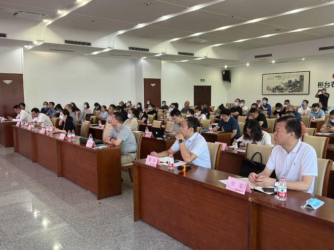 山東淄博桓臺縣優質中小企業政策宣貫會議順利召開，精準服務賦能企業成長